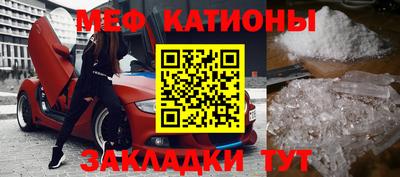 кокаин перу Первоуральск