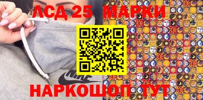 кокаин перу Первоуральск