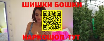 кокаин перу Первоуральск