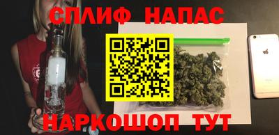 кокаин перу Первоуральск