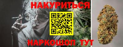 кокаин перу Первоуральск