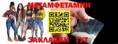 кокаин перу Первоуральск