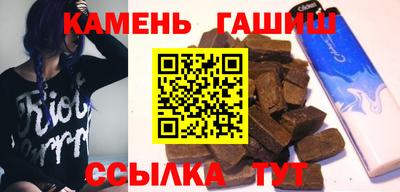 кокаин перу Первоуральск