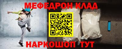 индика Партизанск