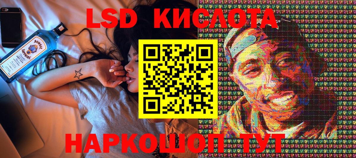 Марки N-bome 1500мкг  Марки N-bome  Вход с VPN  Тосно  Марки N-bome 1500мкг 