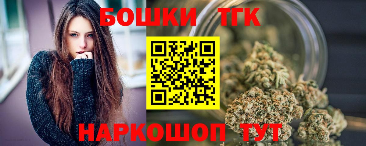 Каннабис ГИДРОПОН Тосно
